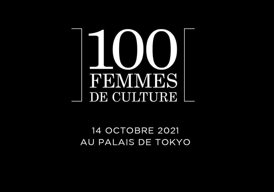 100 Women of culture